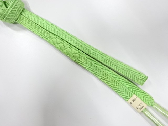 Japanese Kimono / Accessories Silk